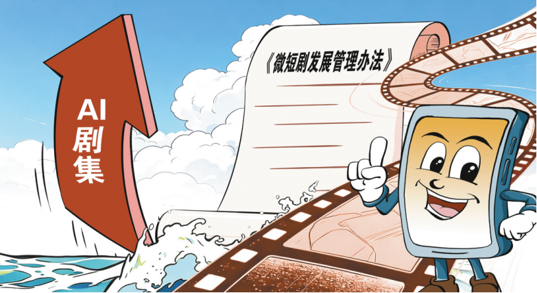 3eb303e2-2896-4bfe-a3ef-ed77dd4f2e00.png